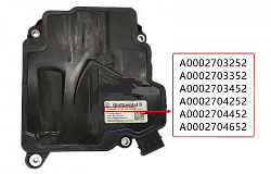 Клонирование блока селектора DSM222 \ DSM FBS4 мерседес.