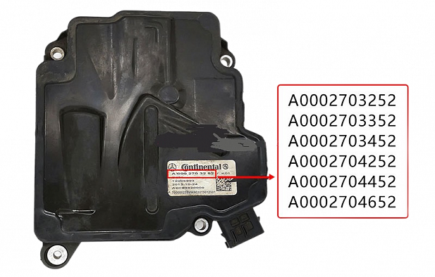 Клонирование блока селектора DSM222 \ DSM FBS4 мерседес.